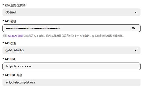 Electron Proxy代理设置 .